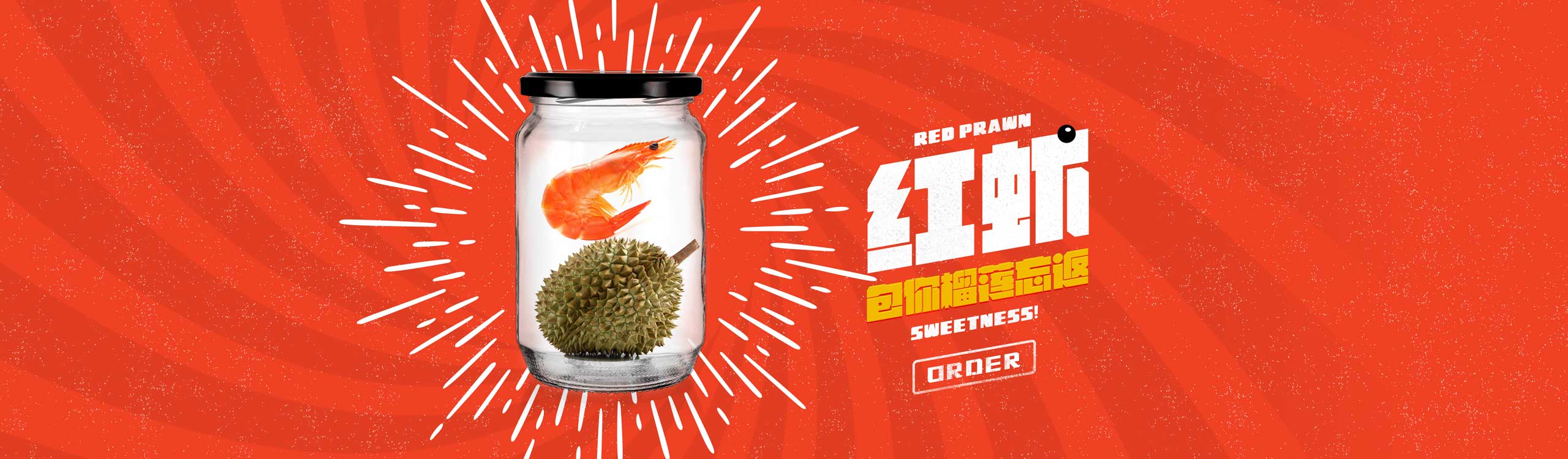 Durian Delivery for Red Prawn Durian Set